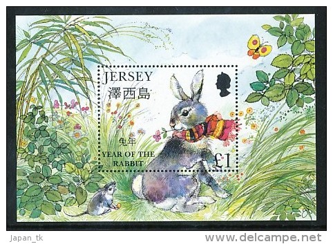 JERSEY Mi.Nr. Block 21  Chinesisches Neujahr - Jahr Des Hasen  - MNH - Jersey