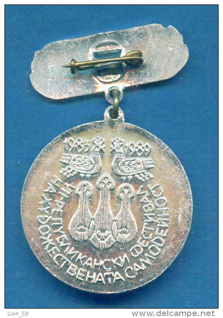 F1618 / " Valedictorian " 1989 VII National Festival Of Amateur Art - Bulgaria Bulgarie Bulgarien Bulgarije  ORDER MEDAL - Professionals / Firms