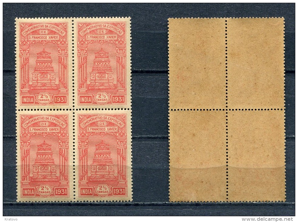 PORTUGUESE INDIA * 1931 * BLOCK OF 4 * ST. FRANCIS XAVIER - Portuguese India