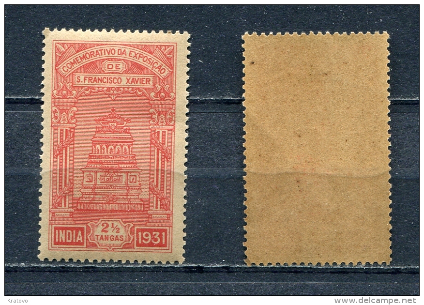 PORTUGUESE INDIA * 1931 * ST. FRANCIS XAVIER - Portuguese India