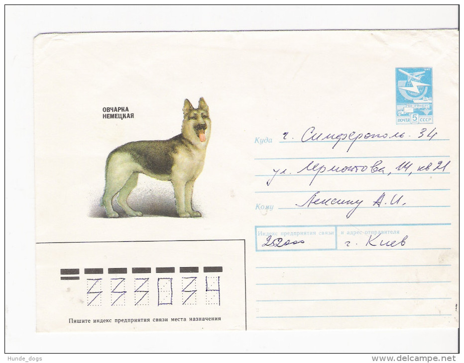 Sowjetunion 1989 GA Cover  Hund Dog Deutscher Schäferhund - Hunde