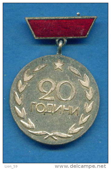 F1629 / Sofia - YEARS 1948 - 1968 Shoe Factory "September 9"  Bulgaria Bulgarie Bulgarien Bulgarije ORDER MEDAL - Firma's