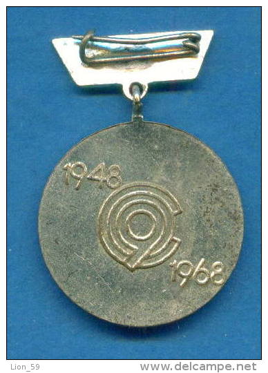 F1629 / Sofia - YEARS 1948 - 1968 Shoe Factory "September 9"  Bulgaria Bulgarie Bulgarien Bulgarije ORDER MEDAL - Professionnels / De Société