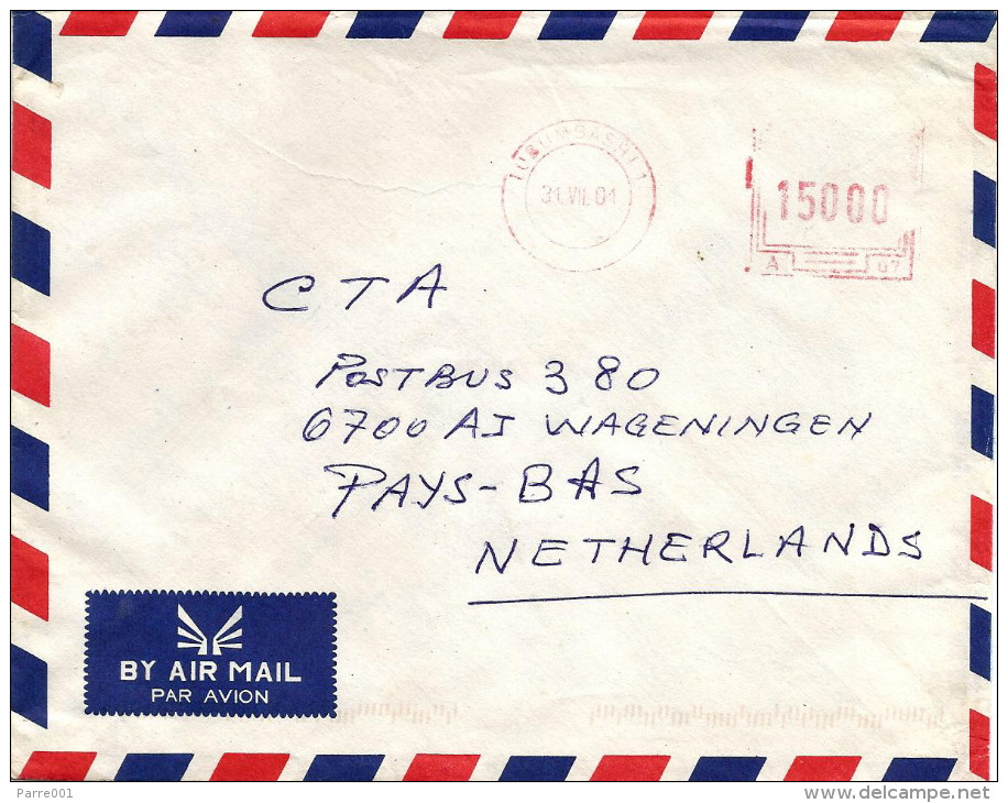 RDC DRC Congo Zaire 2001 Lubumbashi 1 Meter Franking Frama A07 Cover - Lettres