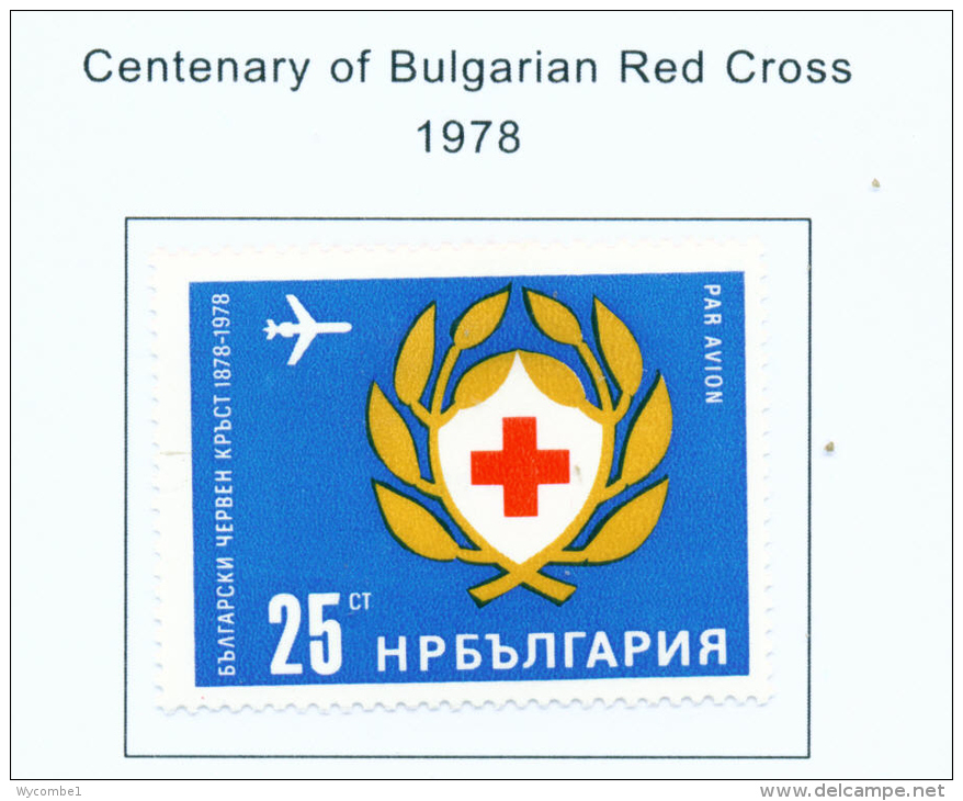 BULGARIA  -  1978  Air  Red Cross  Mounted Mint - Unused Stamps