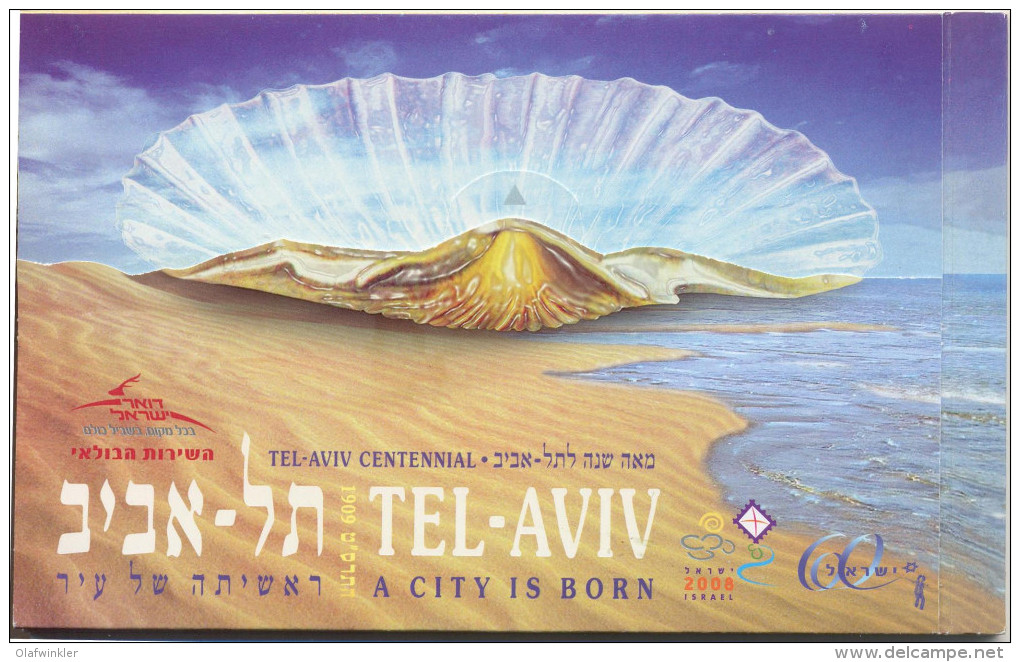 2008 Tel Aviv Centennial Booklet Bale PB.3 MNH - Booklets