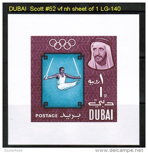 DUBAI   Scott  # 52**  VF MINT NH  SHEET Of 1 - Dubai