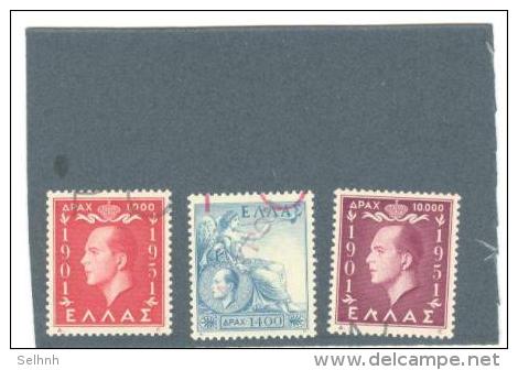 GREECE 1952 King Paul Overprinted "&#913;&#922;&#933;&#929; &#927;&#925;"  The Three High Values - Ensayos & Reimpresiones