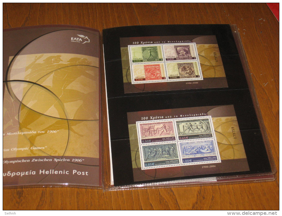 GREECE GRECE 100 YEARS OF OLYMPIC GAMES OF 1906 LUXURY SET PACK - Hojas Bloque