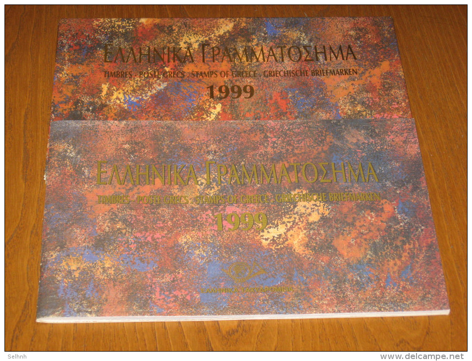 GREECE GRECE 1999 YEAR BOOK - Blocs-feuillets