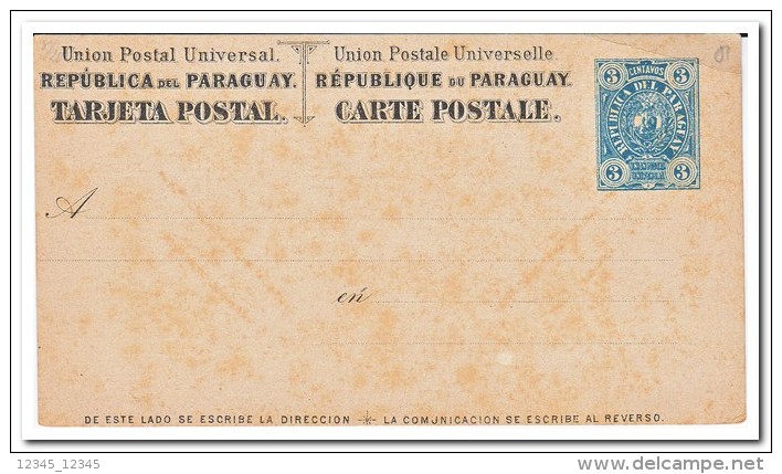 Paraguay 3 Centavos Postcard - Paraguay