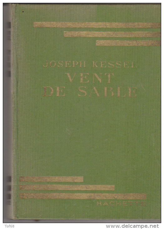 Bibliothèque Verte Vent De Sable Joseph Kessel - Bibliotheque Verte