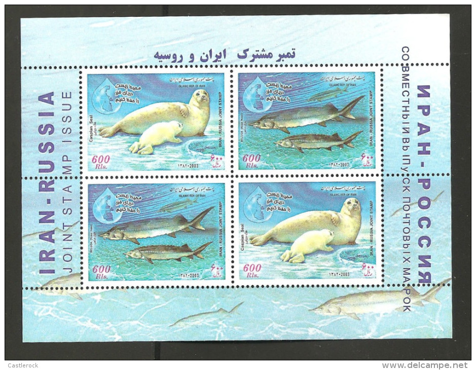 O) 2003  MIDDLE EAST,ANIMAL POLO, NAVY SEAL, SHARK, JOIN ISSUE WITH KOREA, MNH - Iran