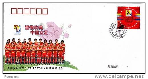 PFTN.TY-27 CHINA TEAM IN FIFA WOMEN´S W.C.CHINA 2007 COMM.COVER - Covers & Documents