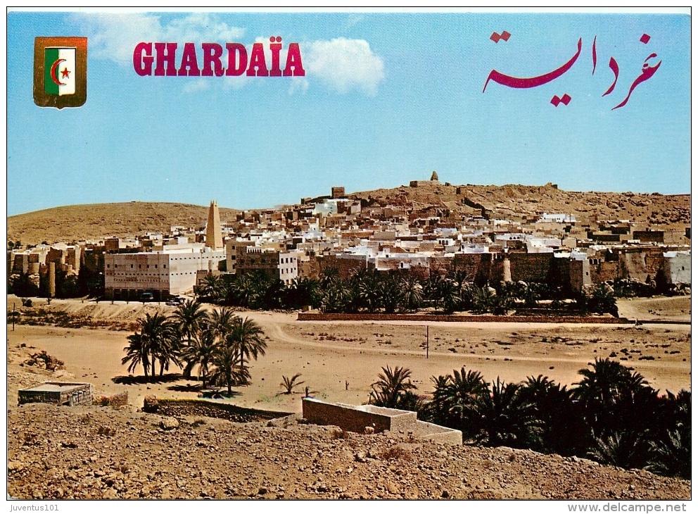 CPSM Ghardaïa     L1576 - Ghardaia