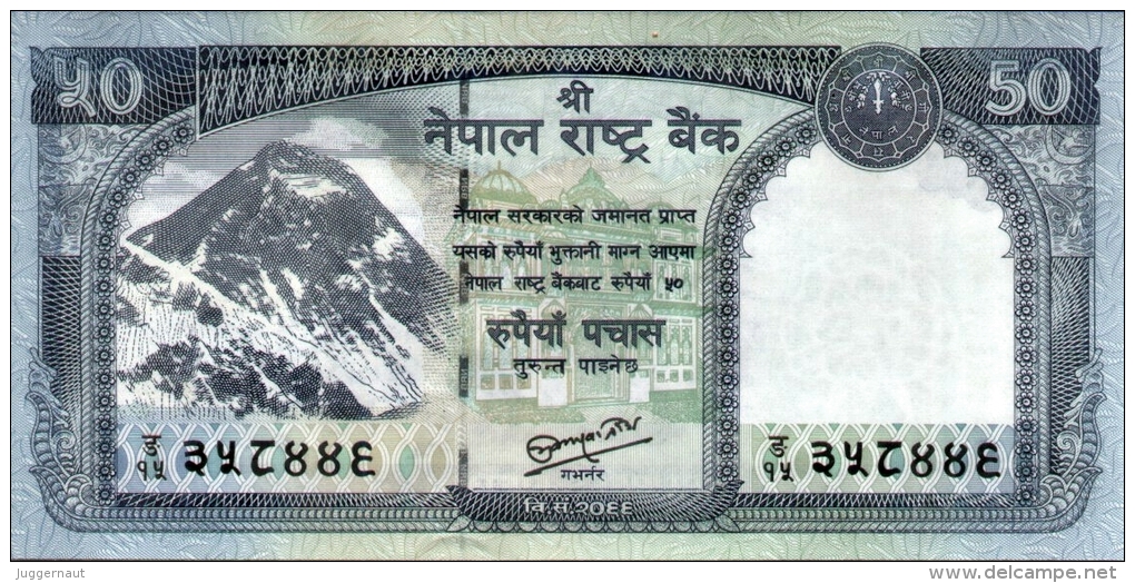 NEPAL 50 RUPEE  BANKNOTE 2013 MINT UNCIRCULATED - Nepal