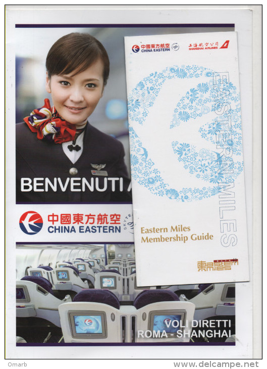 Alt528 Membership Guide Flights, Voli, Aereo, Avion, China Eastern, Cina, Roma Shanghai, Airlines, Compagnie Aerienne - Cadeaux Promotionnels