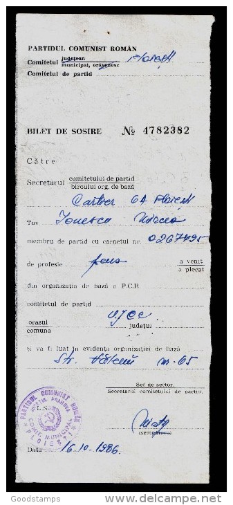 1986 Romanian Communist Party - Seal On Ticket Arrival In Local Organization - Cachets Généralité