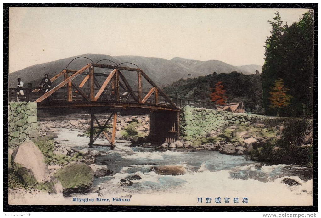 RARE And ANIMATED !! MIYAGINO RIVER AND BRIDGE HAKONE ( 100km From Tokyo ) Hot Water Springs - Autres & Non Classés