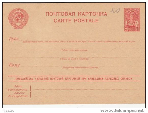 PEASANT WOMAN, PC STATIONERY, ENTIER POSTAL, 1938, RUSSIA - ...-1949