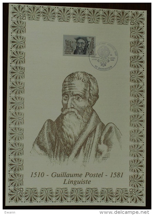 GUILLAUME POSTEL, Linguiste - FDC YT N°2225 Sur ENCART LUXE Soie -  1982 - Tirage 1300 Exemplaires - 1980-1989