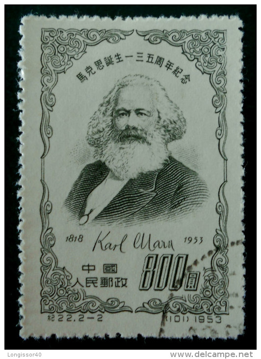 KARL MARX 1953 - OBLITERE - YT 975 - MI 208 - Used Stamps