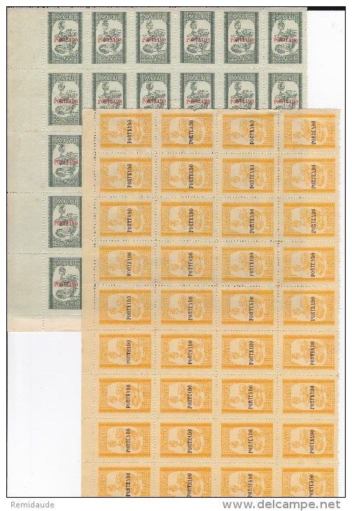 CHINA : MACAU - STOCK **/* - COTE MICHEL > 2200 EUR ! - Collections, Lots & Series