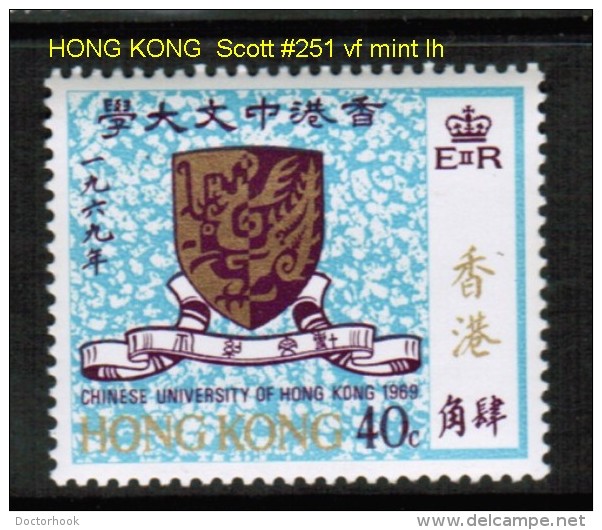 HONG KONG   Scott  # 251*  VF MINT LH - Nuevos