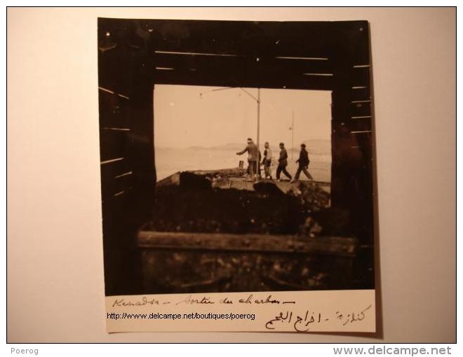 PHOTO ANNEES 1940 - ALGERIE KENADZA KENADSA MINE MINES CENTRE CHARBONNIER HOUILLERES CHARBON TOAFN Tirage D'époque 13X15 - Places