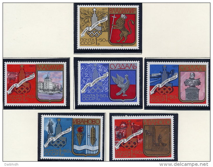 SOVIET UNION 1977 Moscow Olympics 1980: Cities Of The Golden Ring Set Of 6   MNH / **.  Michel 4686-91 - Unused Stamps