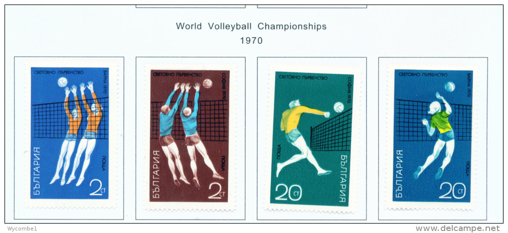 BULGARIA  -  1970  Volleyball  Mounted Mint - Unused Stamps