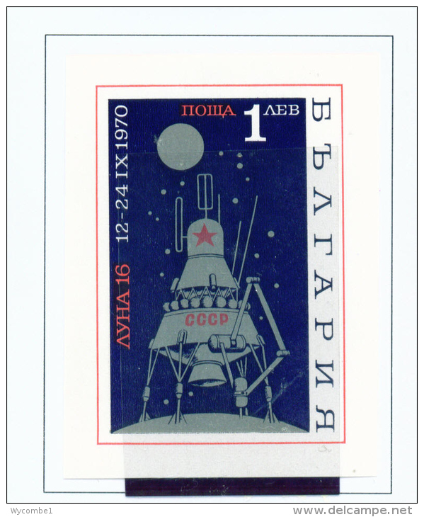 BULGARIA  -  1970  Moon Mission  Miniature Sheet  Unmounted Mint - Unused Stamps