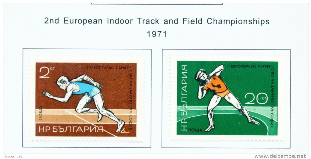 BULGARIA  -  1971  Athletics  Mounted Mint - Unused Stamps