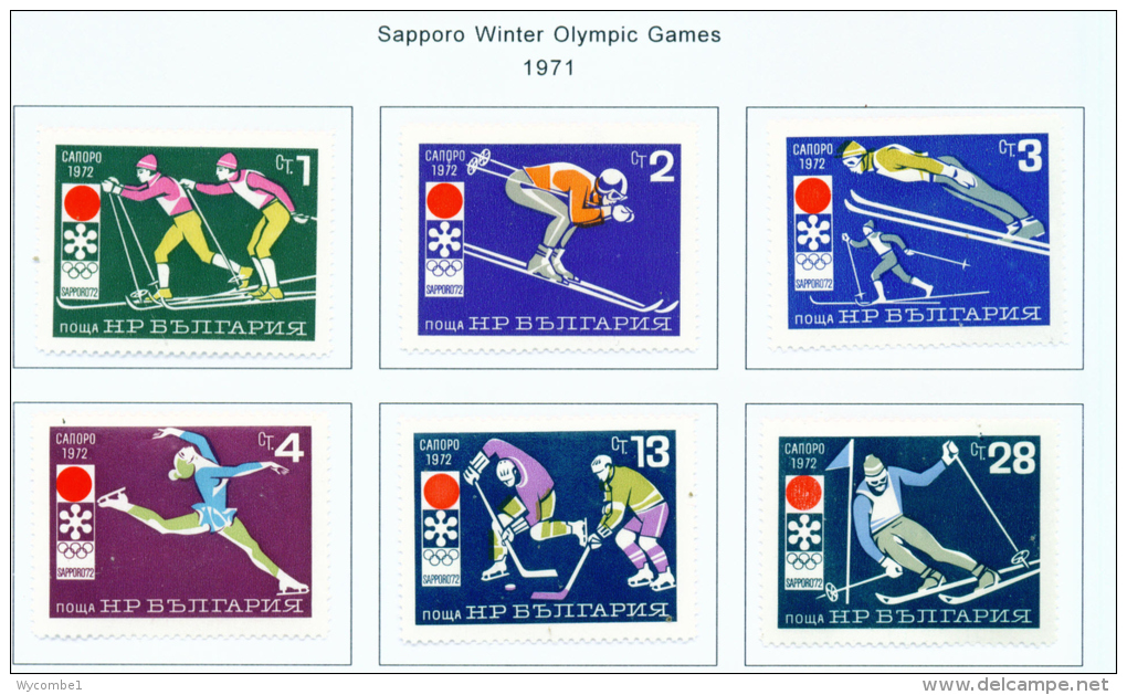 BULGARIA  -  1971  Winter Olympic Games  Mounted Mint - Unused Stamps