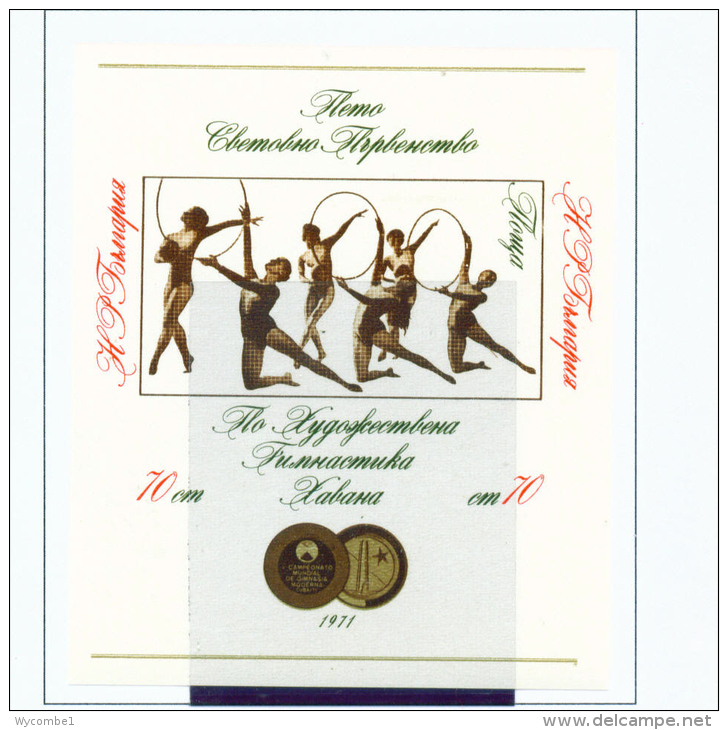 BULGARIA  -  1972  Gymnastics  Miniature Sheet  Unmounted Mint - Unused Stamps