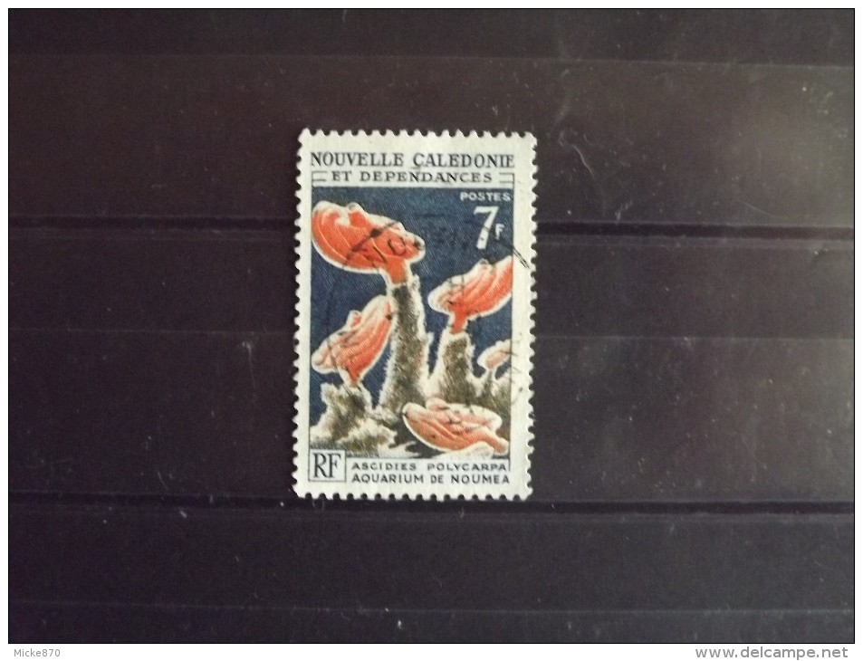 Nouvelle Calédonie N°322 Oblitéré Aquarium De Nouméa - Used Stamps