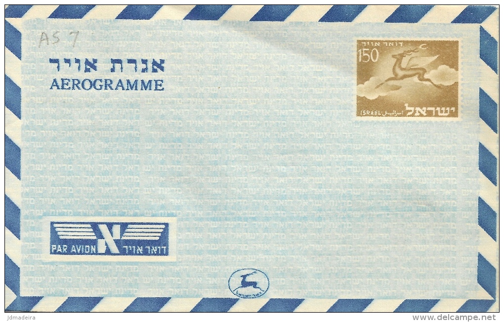 Israel Mint Aerogramme - Aéreo