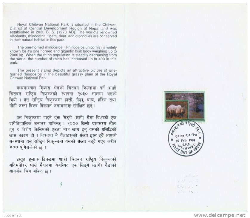 ASIAN RHINO CHITWAN NATIONAL PARK STAMP FOLDER FDC NEPAL 1991 MINT - Rhinocéros