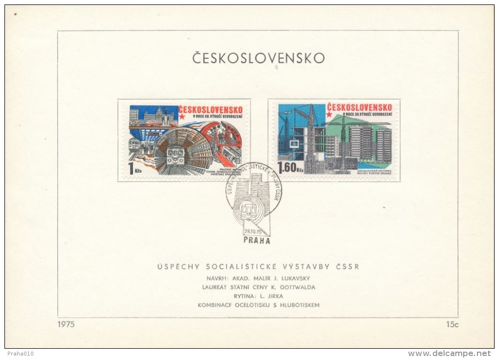 Czechoslovakia / First Day Sheet (1975/15 C) Praha: Socialist Construction (Prague Metro, Construction) - Tramways