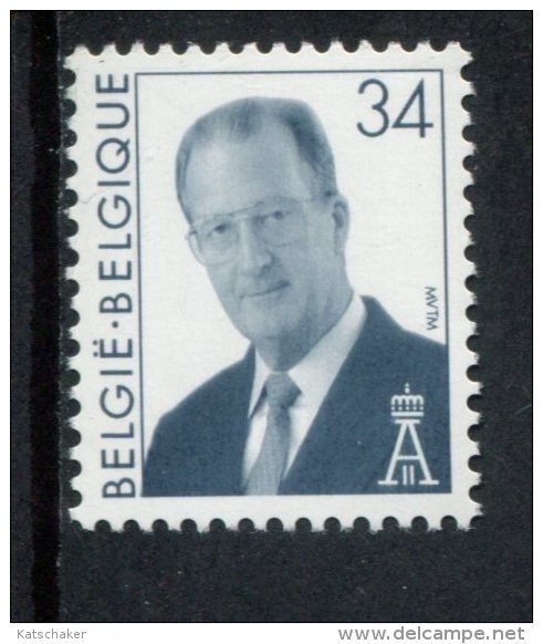 256106592 BELGIE POSTFRIS MINT NEVER HINGED POSTFRISCH EINWANDFREI OCB  2690 ALBERT II - Autres & Non Classés