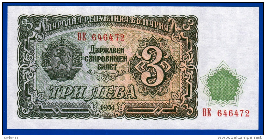 BILLET BULGARE BULGARIE BULGARIAN NATIONAL BANK 3 LEVA DE 1951 PICK N° 81 N° BE 646472 NEUF - Bulgaria