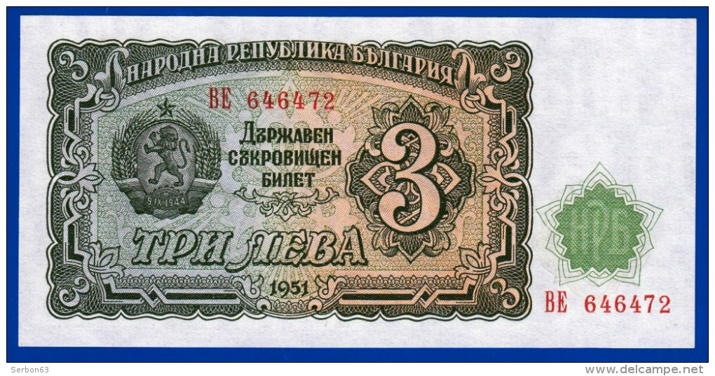 BILLET BULGARE BULGARIE BULGARIAN NATIONAL BANK 3 LEVA DE 1951 PICK N° 81 N° BE 646472 NEUF - Bulgarie