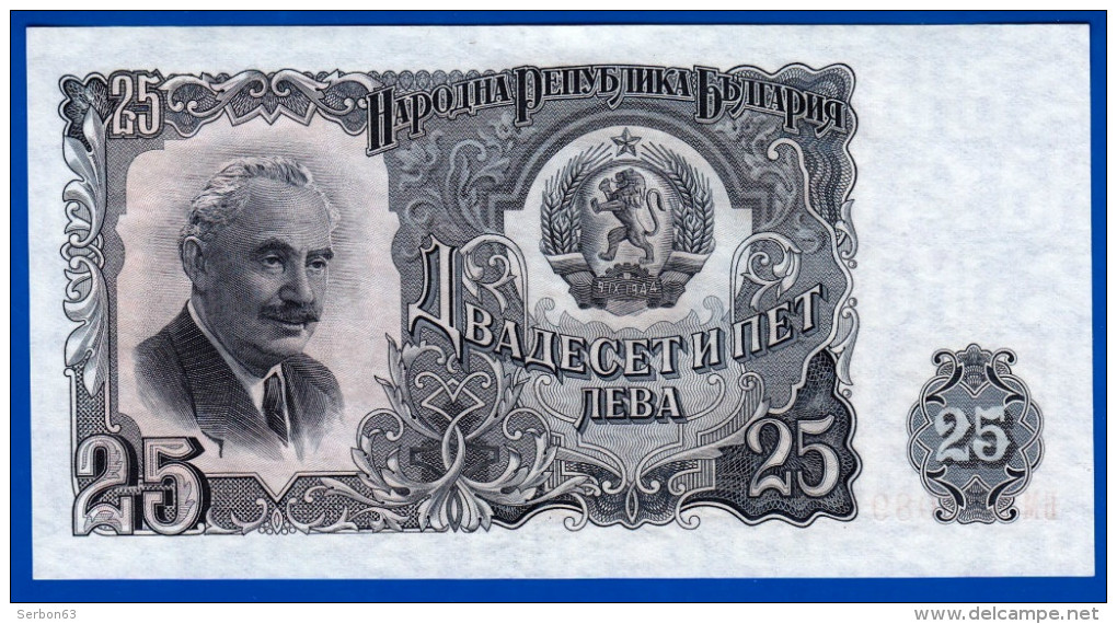 BILLET BULGARE BULGARIE BULGARIAN NATIONAL BANK 25 LEVA DE 1951 PICK N° 85 N° 539089 NEUF - Bulgarie