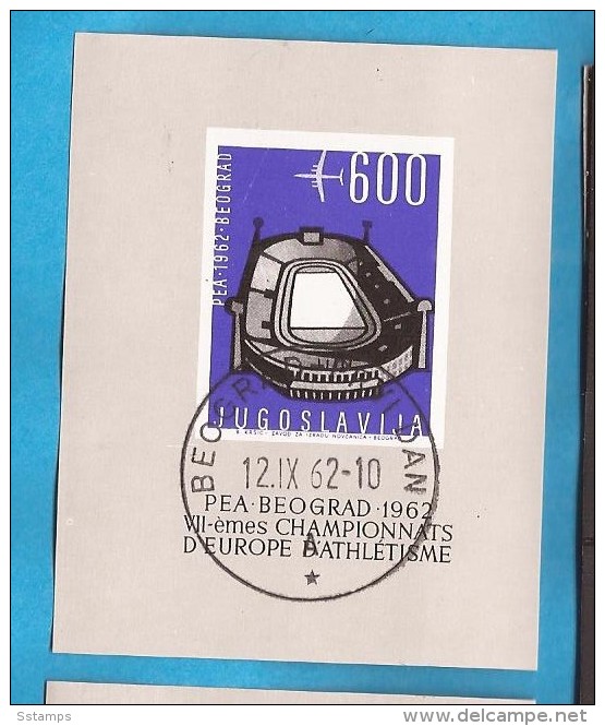 1962  1024  BLOK 9  JUGOSLAVIJA EUROPAMEISTERSCHAFT EUROPA SPORT  USED - Used Stamps