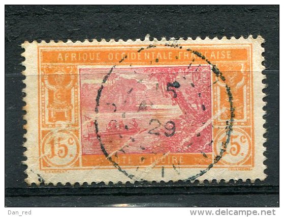 COTE D'IVOIRE  N°  46  (Y&T)  (Oblitéré) - Used Stamps
