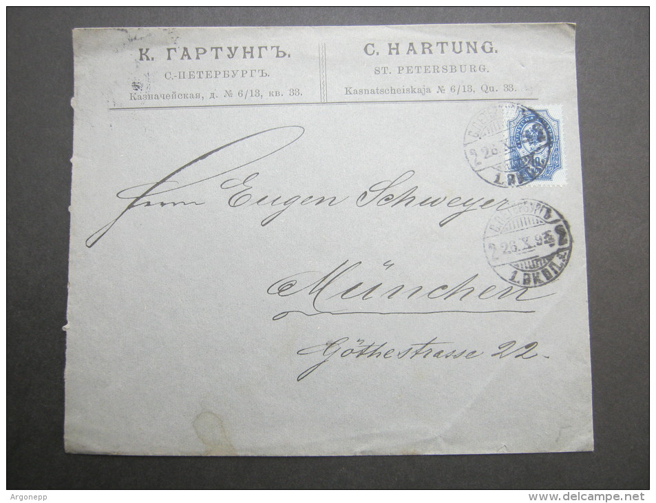 1893, Brief Aus St.Petersburg - Covers & Documents