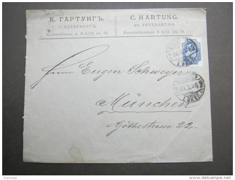 1893, Brief Aus St.Petersburg - Briefe U. Dokumente