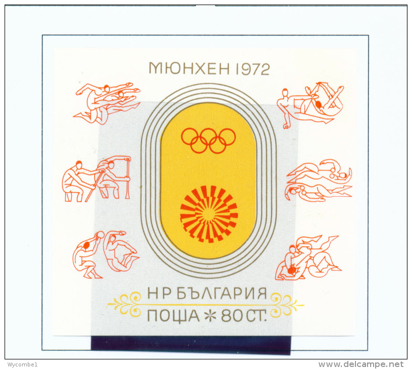 BULGARIA  -  1972  Olympic Games  Miniature Sheet  Unmounted Mint - Unused Stamps