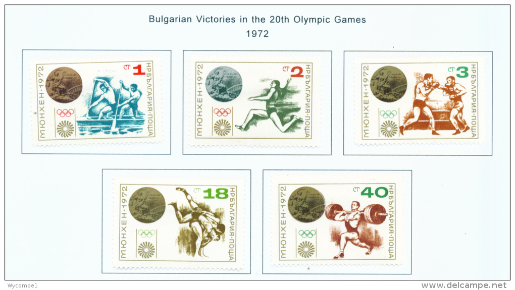 BULGARIA  -  1972  Olympic Games  Medal Winners  Mounted Mint - Unused Stamps