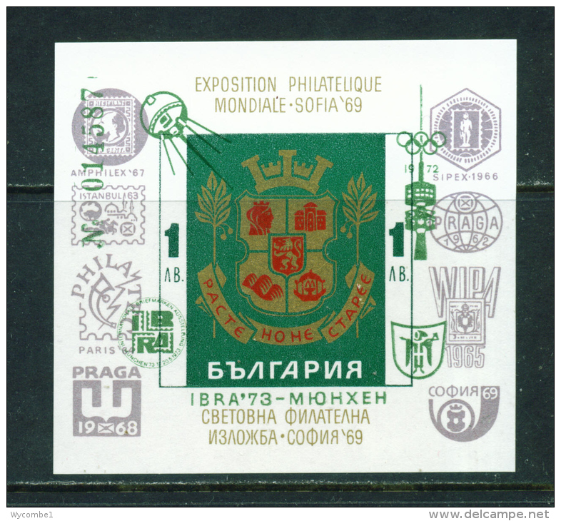 BULGARIA  -  1973  IBRA 73 Stamp Exhibition  Green Overprint  Miniature Sheet  Unmounted Mint - Unused Stamps